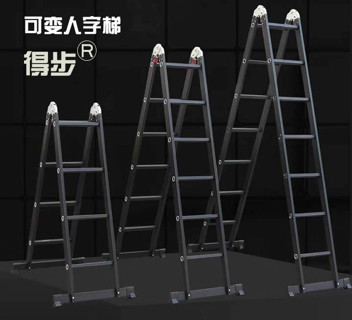 鋁合金可變?nèi)俗痔?/></a><div id="8t9gkq8lu" class=